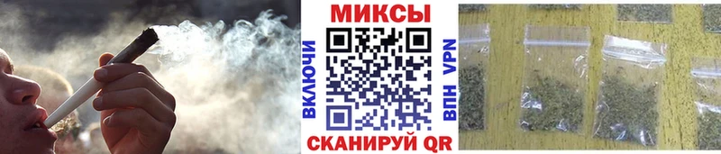 БУТИРАТ BDO  Тейково 