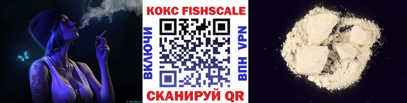Cocaine 99%  купить   OMG   Тейково 