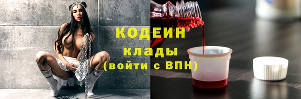 твердый Куйбышев