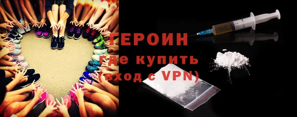 прущие крисы Кукмор