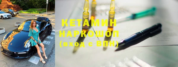 spice Кулебаки