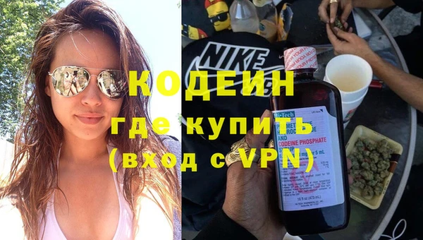 твердый Куйбышев