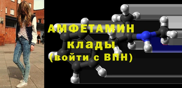 прущие крисы Кукмор