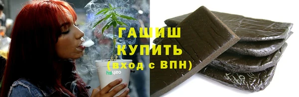 spice Кулебаки