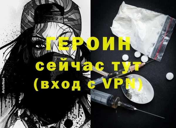 твердый Куйбышев