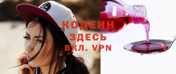 твердый Куйбышев