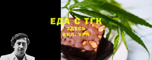 spice Кулебаки