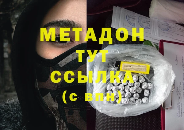 твердый Куйбышев