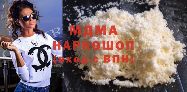 spice Кулебаки