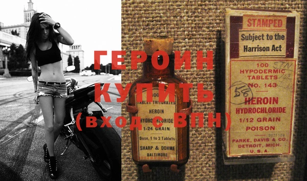 прущие крисы Кукмор