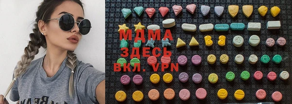 твердый Куйбышев
