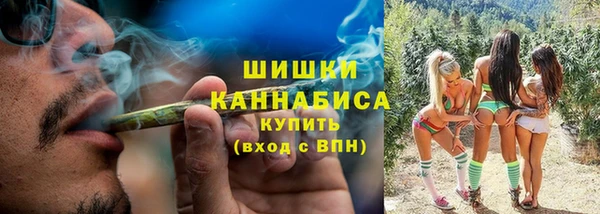 прущие крисы Кукмор