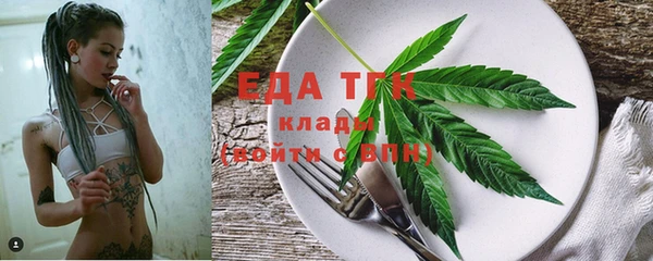 spice Кулебаки