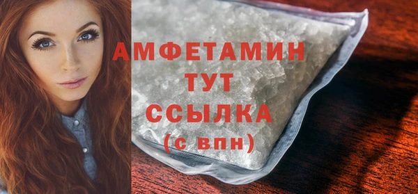 винт Алексеевка