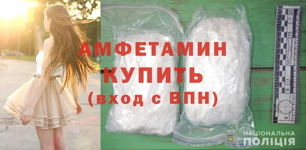 spice Кулебаки