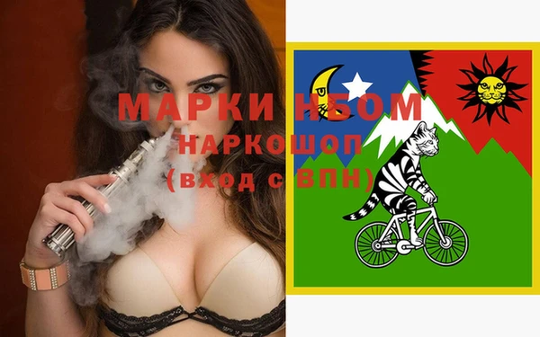 spice Кулебаки