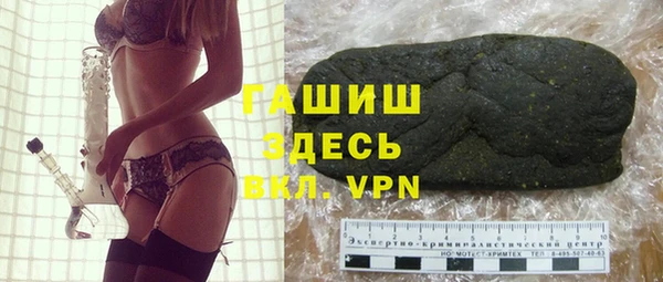 прущие крисы Кукмор