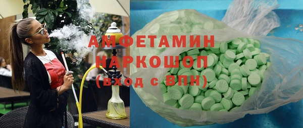 прущие крисы Кукмор