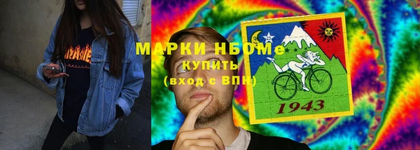 прущие крисы Кукмор