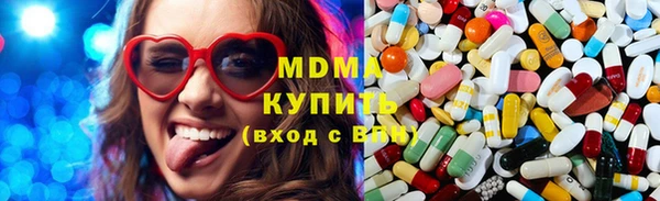 прущие крисы Кукмор