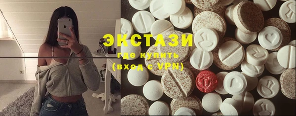 spice Кулебаки