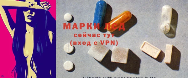 spice Кулебаки