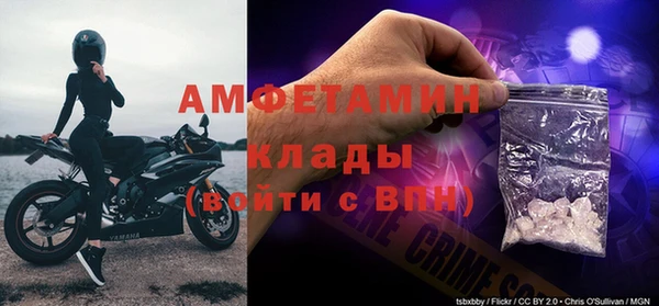 твердый Куйбышев