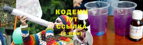 прущие крисы Кукмор