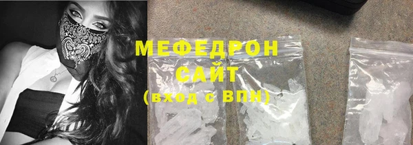 прущие крисы Кукмор