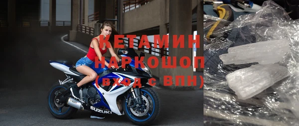 твердый Куйбышев