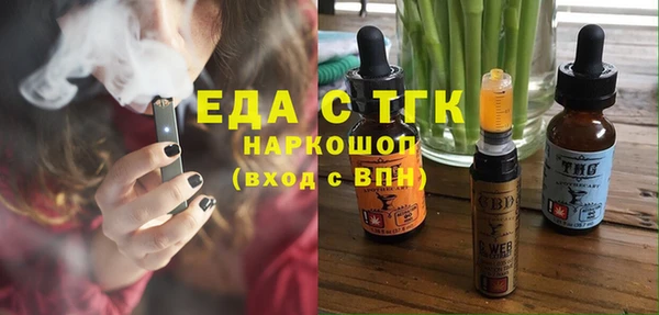 прущие крисы Кукмор