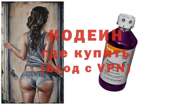 прущие крисы Кукмор