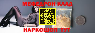 MDMA Азнакаево