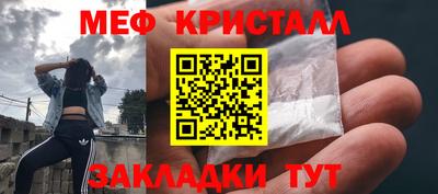 хмурый Аргун