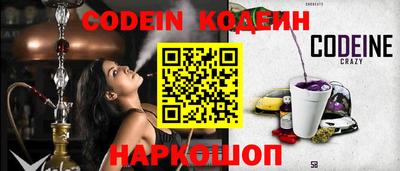 MDMA Азнакаево