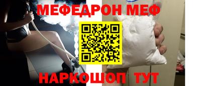 MDMA Азнакаево