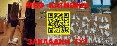 амфетамин Апшеронск