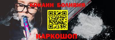 СК Апрелевка