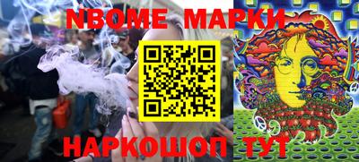 хмурый Аргун