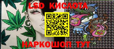 наркотики Абинск