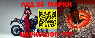 альфа пвп VHQ Абакан