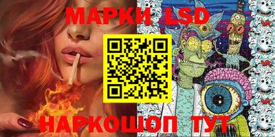 амфетамин Апшеронск