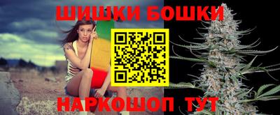 альфа пвп VHQ Абакан