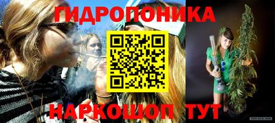 MDMA Азнакаево