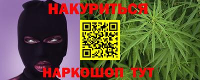 альфа пвп VHQ Абакан