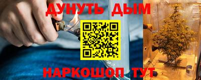 MDMA Азнакаево