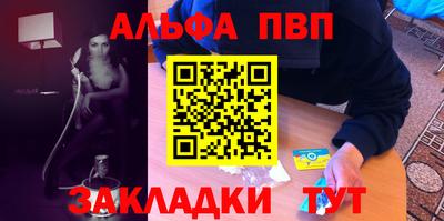 MDMA Азнакаево