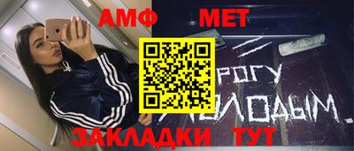 СК Апрелевка