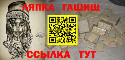 MDMA Азнакаево