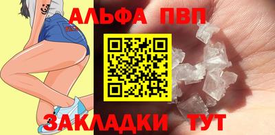 MDMA Азнакаево